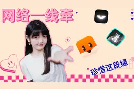 社交软件真能找到对象吗？探探、积目、soul深度体验~