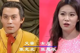 明星父女同框颜值对比，冯小刚与女儿差距大，车晓和父亲长得很像视频封面