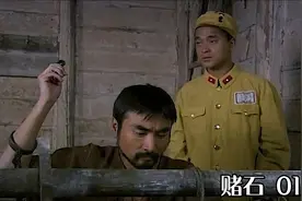 军阀怕小伙偷玉片，下班的时候，让他蹲马步大叫视频封面