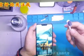 应粉丝要求手机清理灰尘主要是针对灰尘堵住喇叭和听筒的清理方法视频封面