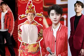 盘点明星回家过年的尴尬瞬间！王俊凯被迫表演才艺，邓论忙着签名视频封面