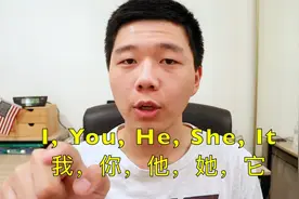 英文语法：Can I / May I/ Could I (困难问题？什么时候用）