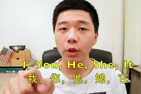 英文语法：Can I / May I/ Could I (困难问题？什么时候用）