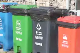 北京生活垃圾分类新规明年5月实施，快来学学如何正确投放垃圾！视频封面