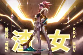 【KD/A】姜云升这首《呵呵》太真实，唱出你心中女神的日常。视频封面
