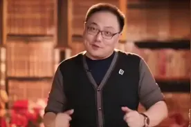 罗振宇有多敢讲：“剩女”到底是怎么想的，她们真的缺男人吗视频封面