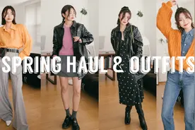 春季穿搭灵感丨Spring OOTD视频封面