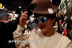 有情人终成眷属！90后警校女教官性格开朗真实不做作，打动男友视频封面