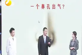 陕西百姓健康：睡觉单鼻孔出气好吗？专家说出了一个秘密