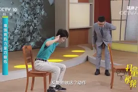 背部肌肉力量弱？专家教你一个锻炼动作，在家就能练|健康之路