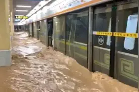 地铁为何不停运？郑州地铁5号线事故引网友数连问，专家这样回复