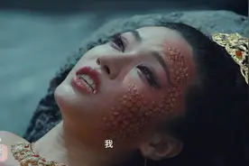 皇帝宠妃假扮美人鱼，居然是为了找到真的美人鱼视频封面