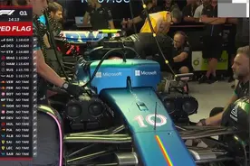 腾讯体育-F1西班牙大奖赛排位赛-直播录屏视频封面