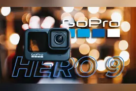 『8K8K』GoPro Hero 9 最佳夜景画质拍摄心得及设置分享