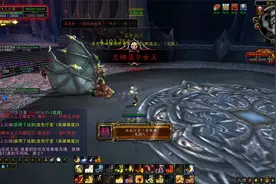 魔兽世界橙斧鲜血灌注视频封面