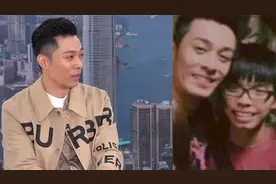 与乱港分子黄之锋合照被挖出 香港艺人周柏豪回应：当时不认识他视频封面