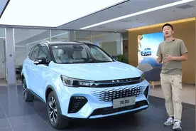 抢先体验荣威龙猫！高颜值的紧凑型SUV，还搭1.5L混动，够香吗？视频封面