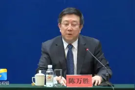 疫情是否影响资格考试？青岛官方回应：可以正常进行组织视频封面
