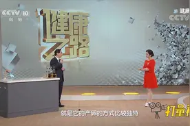 你知道为什么你家里的蟑螂就是消灭不干净吗？答案在这|健康之路视频封面