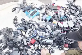沈阳最大旧货市场，电子产品全部论堆卖，10000多的摩托r1,只要20视频封面