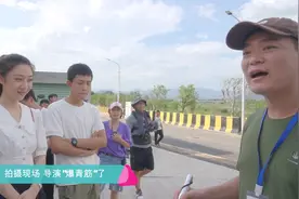 原来拍戏现场那么多人，都是用躲起来的，紫衣小姐姐霸气#搞笑视频封面