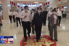 张超超调研检查乐城国际贸易城项目视频封面
