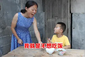 对付厌食不想吃饭的孩子，看看这位妈妈怎么做的，真的百试百灵！视频封面