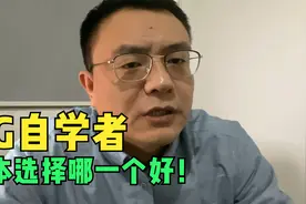 UG自学者，版本选择哪个好？视频封面