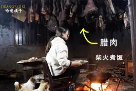 实拍贵州偏远山区农家生活，刚进门的那一刻，流口水了