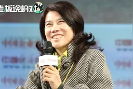 董明珠谈格力磁悬浮空调：原来每天一万块的电费，现在只需3700元视频封面