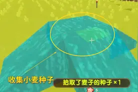 迷你世界极限生存34：我的无限弓耐久耗完了，我用丝线进行修复