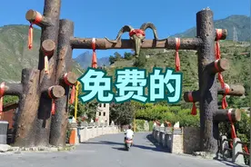 少数民族特色村寨：坪头羌寨视频封面
