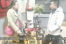 代驾小哥:陪胡大姐去买电动车，这车3200元，小巧玲珑，真不错！视频封面