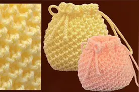 精致漂亮的束口袋，3D图案，像蜂巢，棒针编织，适合新手DIY