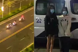 广东2少女驾无牌摩托被拦后疯狂逃窜，骑警一路围追堵截终拦停视频封面