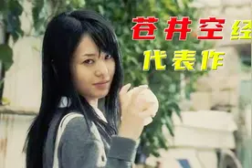 女友被多名警察侵害，小伙展开复仇之路，影视视频封面