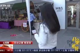 祝福中国！来听听外国人眼中的多彩中国视频封面