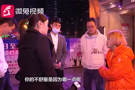 难以释怀！贵阳一女子因八元费用引争执，这事儿究竟谁在理?视频封面