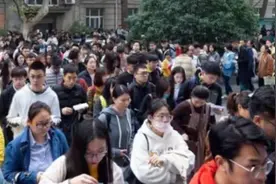 20余省份今举行公务员省考：多地扩招，利好应届生