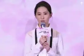 刘亦菲钻石皇冠造型美上热搜 神仙姐姐变迪士尼公主视频封面