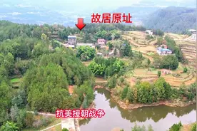 举家9口人参加红军、6人为新中国的建立捐躯的开国少将李中权故居视频封面