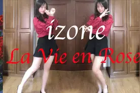 穿着红色小皮鞋跳一曲《la vie en rose》，红衣黑裙太配了视频封面