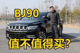如果我45岁，还真愿意花四十多万买一台低调有内涵的SUV