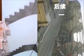 好尴尬！5楼住户一觉醒来发现楼梯消失了，他决定这样下楼视频封面