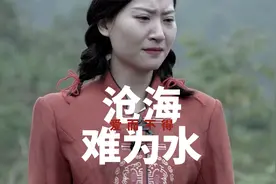 打工的大巴错过了，可以等下一辆，人一旦错过了，可能就是一辈子