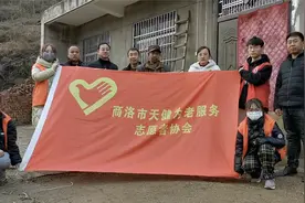 走上讲台教书育人，走下讲台服务社会 王宝珍：做公益是一种情怀视频封面