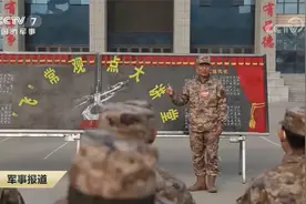 北部战区陆军：打通认识难点 把触动变为行动视频封面