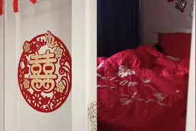 女子新婚第一天发现老公在酣睡，感慨谁才是小娇妻，网友评论亮了视频封面