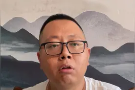 重庆公务员考试省考难不难，感觉申论压分视频封面