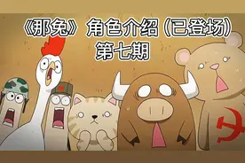 今天来介绍汉斯猫的故事